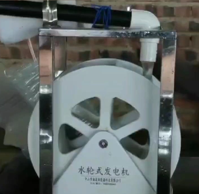 Renewable Energy Hydro - Generator turbiny wodnej o niskiej prędkości