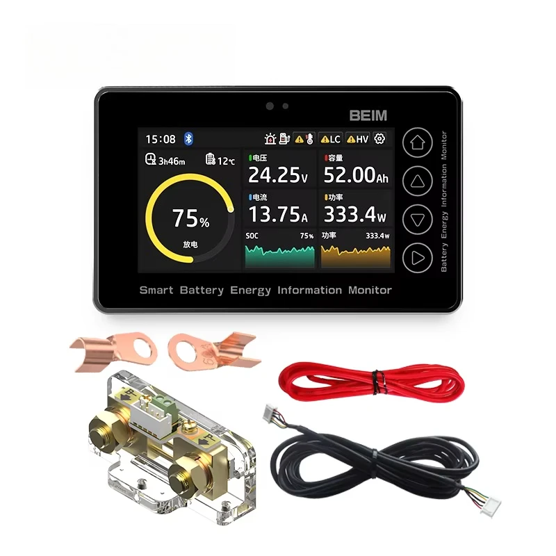 Battery Monitor Coulometer - BW-TC30 8-80V 100A Monitor Baterii Tester