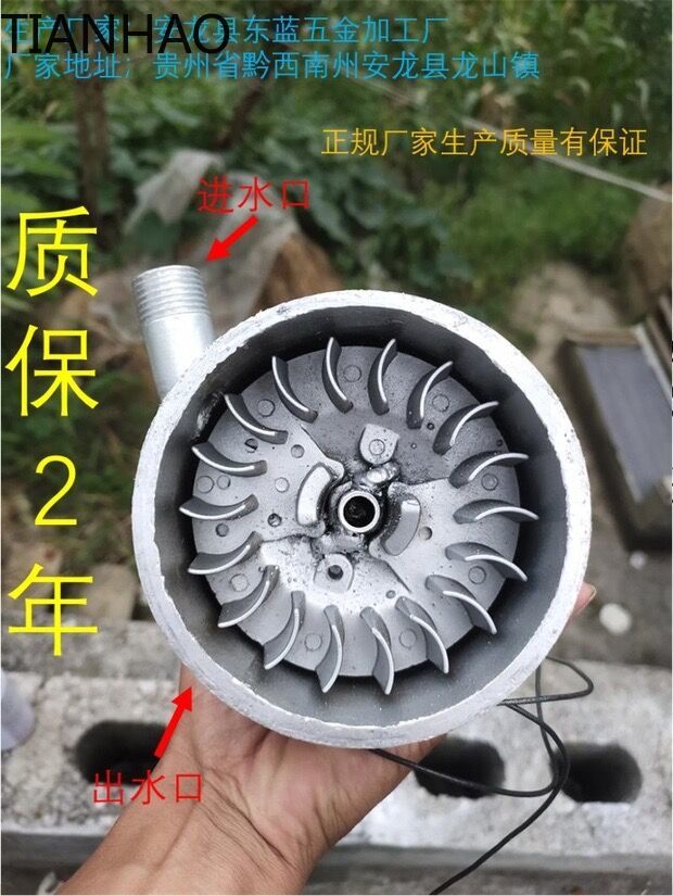 Generator hydroelektryczny AC  – Renewable Energy Hydro recenzja i cena